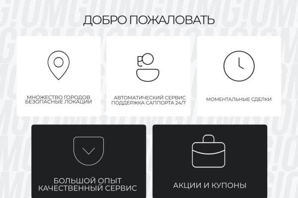 Кракен даркнет актуальная ссылка