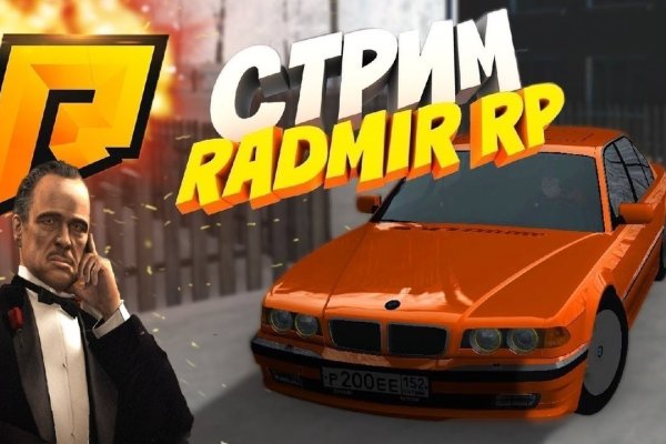 Зарегистрироваться на сайте кракен