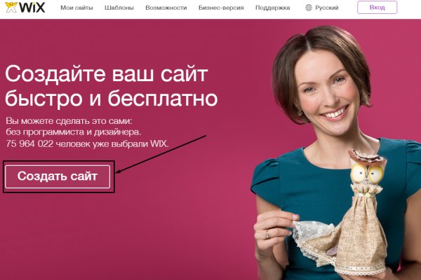 Можно ли зайти на кракен через обычный браузер
