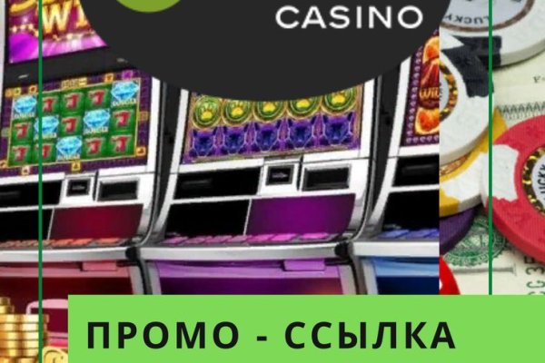 Кракен маркет darknet