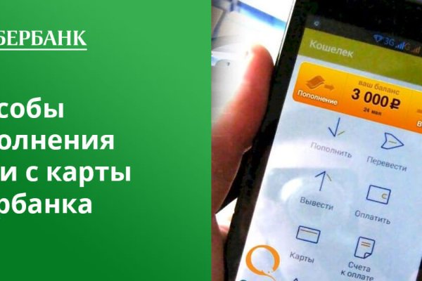 Кракен шоп krakenweb site