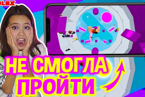 Кракен маркетплейс зайти