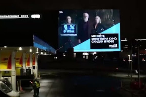 Кракен зеркало сайта