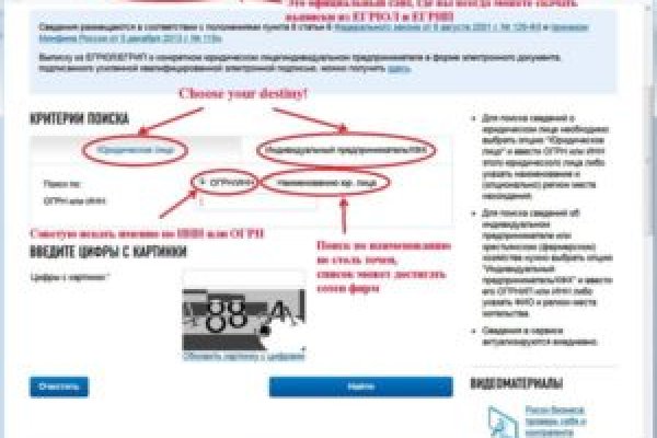 Клирнет ссылка на зеркало маркетплейс кракен