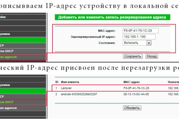 Кракен магазин наркоты