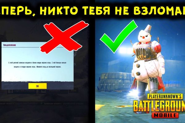 Кракен наркошоп сайт