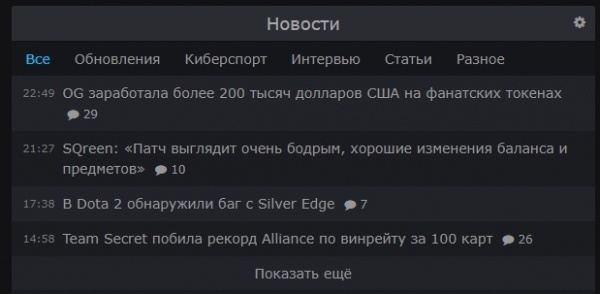 Кракен даркнет только через тор скачать