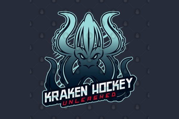 Kraken dark