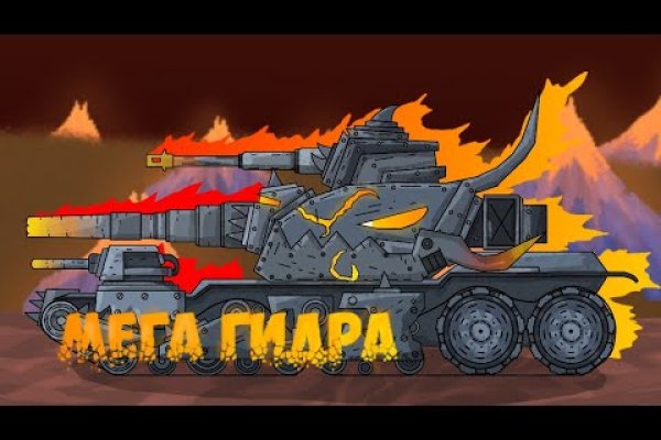 Рабочая ссылка кракен маркетплейс