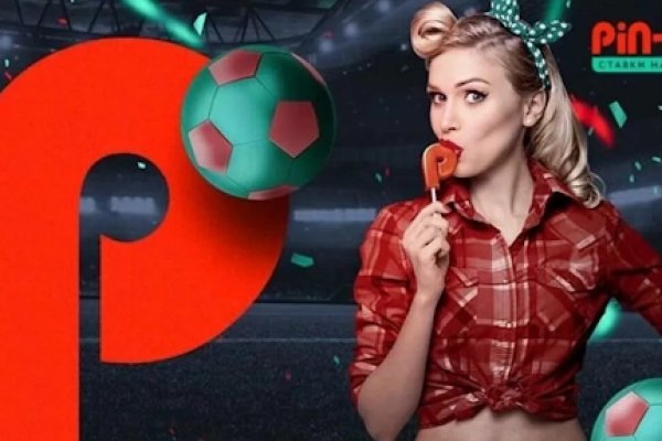 Доступ кракен