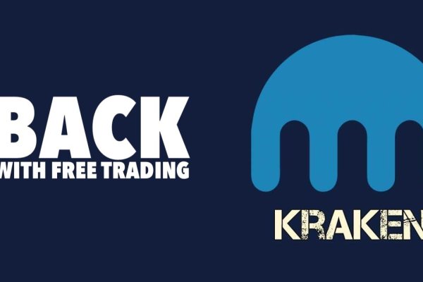 Kraken зеркала gigageek ru