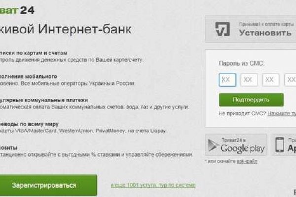 Kraken ссылка krakens13 at