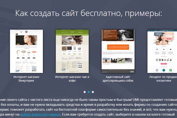 Кракен даркнет kraken link24 info