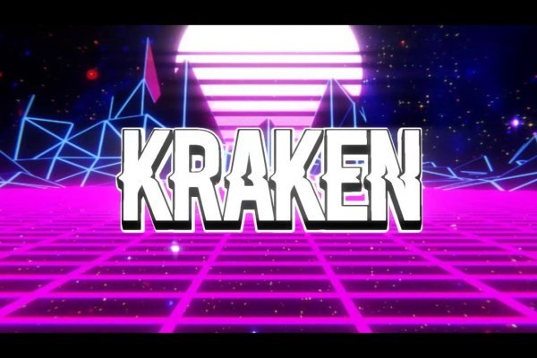 Кракен магазин kraken clear com