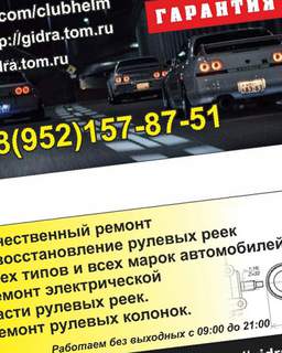 Мега зеркала тор онион мориарти кракен