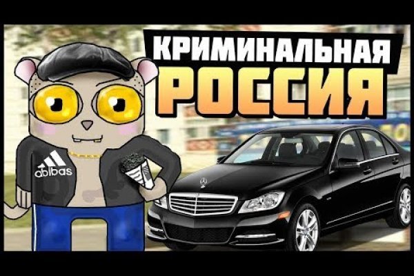 Kraken новая ссылка