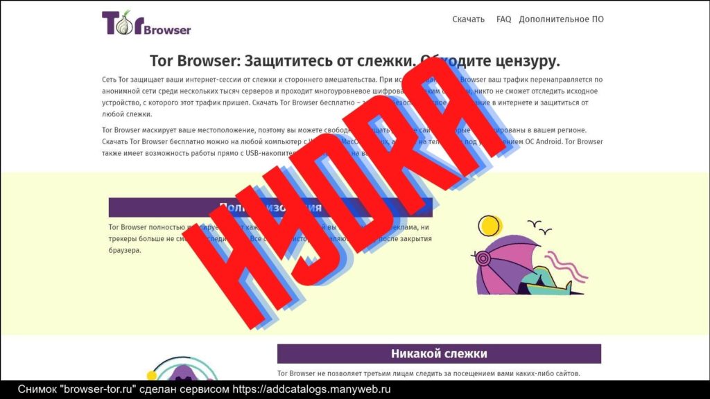 Кракен ссылка store