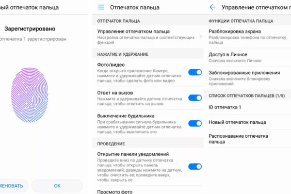 Сайт кракен что это такое