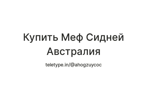 Kraken darknet ссылка тор