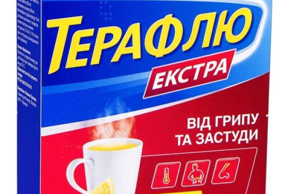 Работающий сайт кракен
