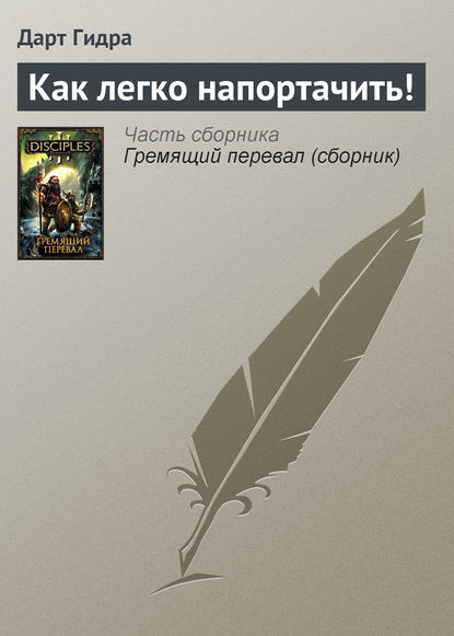 Ссылка на кракен тор kr2web in