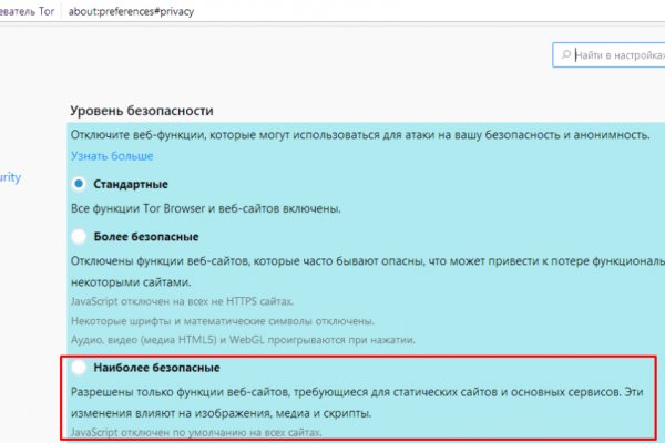 Как выводить деньги с кракена