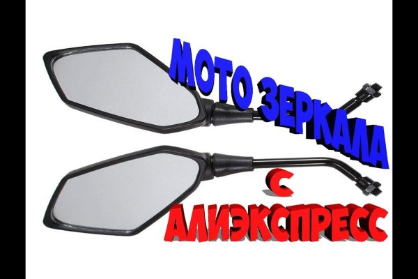 Кракен маркетплейс ассортимент