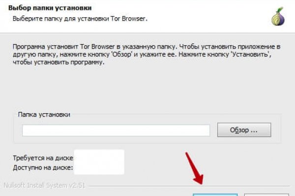 Кракен даркнет не работает