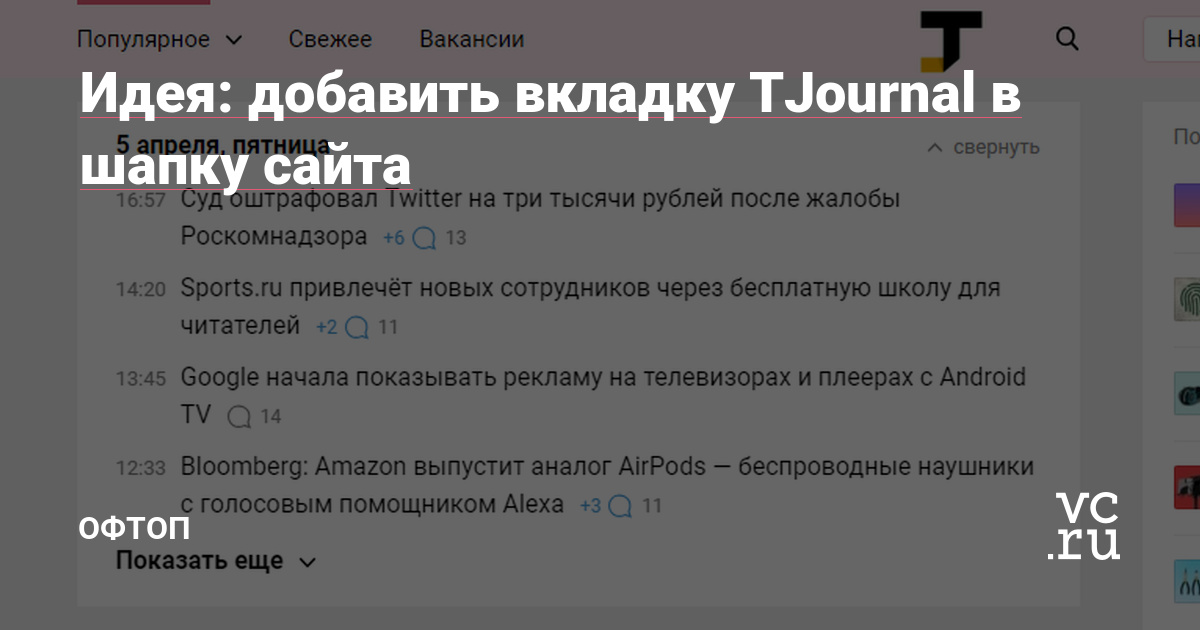 Kraken darknet sliv php